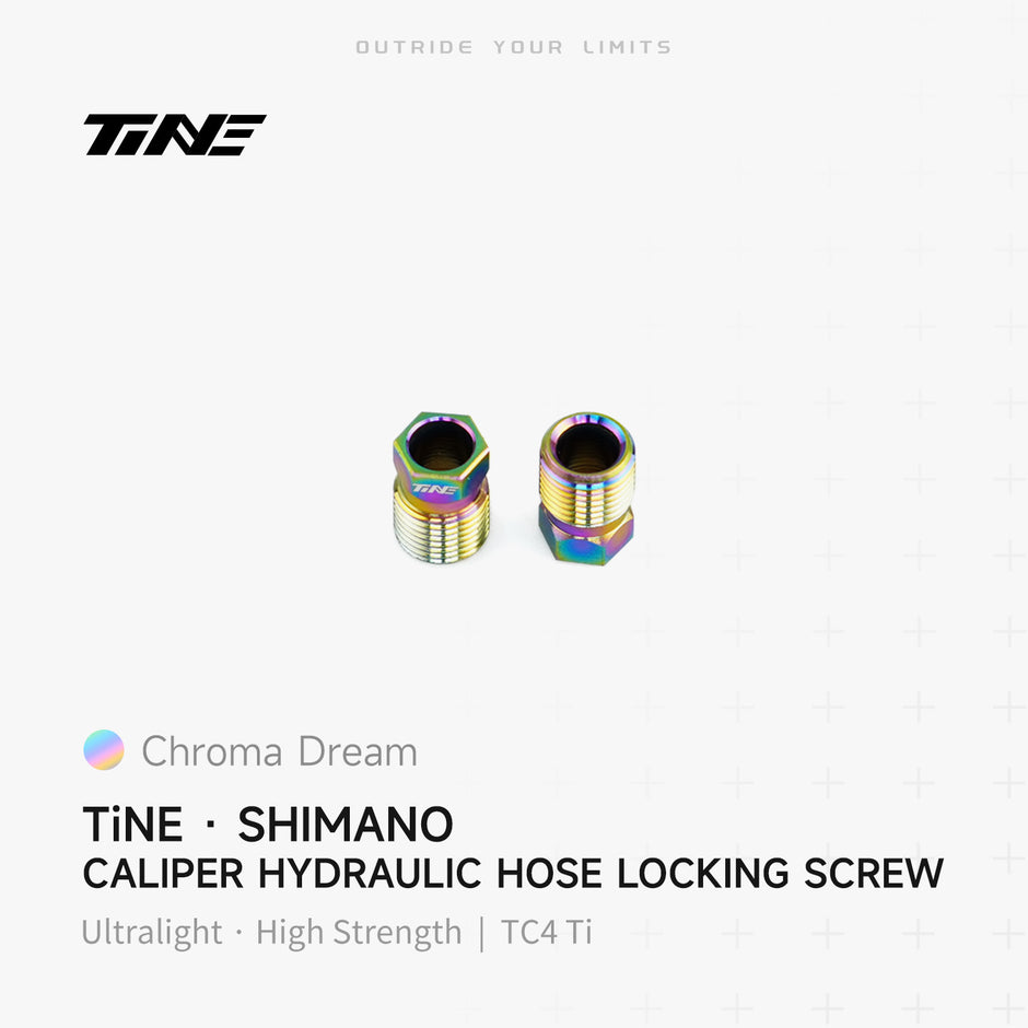 Shimano hydraulic hose locking screw | Titanium ultra-light modification part