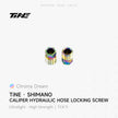 Shimano hydraulic hose locking screw | Titanium ultra-light modification part
