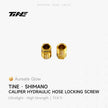Shimano hydraulic hose locking screw | Titanium ultra-light modification part