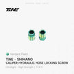 Shimano hydraulic hose locking screw | Titanium ultra-light modification part