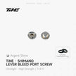 TiNE Tech Shimano ultralight TC4 Ti bleed port screw set, argent shine, includes O-ring