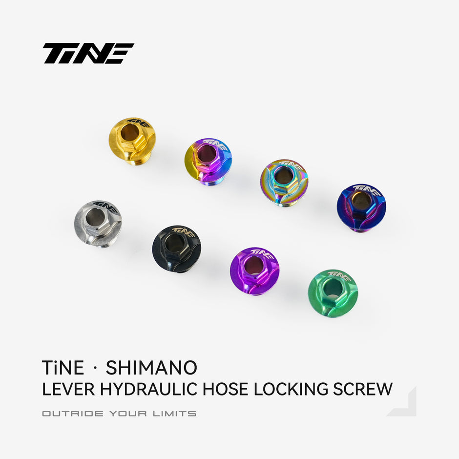Shimano lever hydraulic hose locking screw | Titanium ultra-light modification part