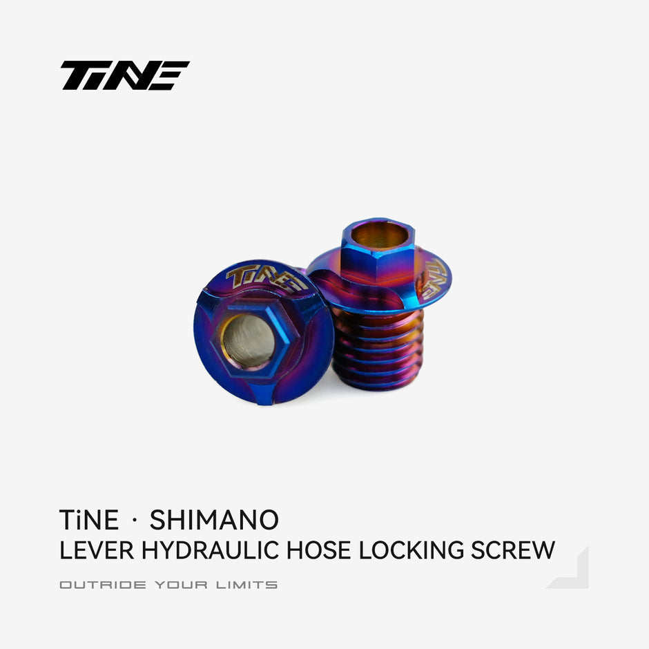 Shimano lever hydraulic hose locking screw | Titanium ultra-light modification part