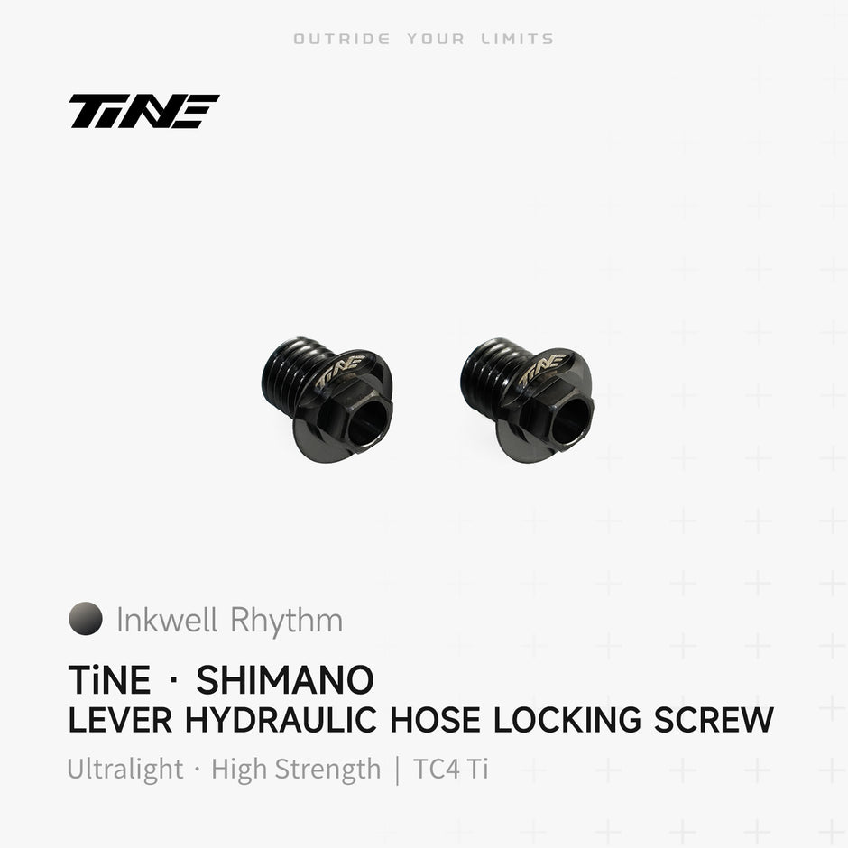 Shimano lever hydraulic hose locking screw | Titanium ultra-light modification part