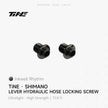 Shimano lever hydraulic hose locking screw | Titanium ultra-light modification part