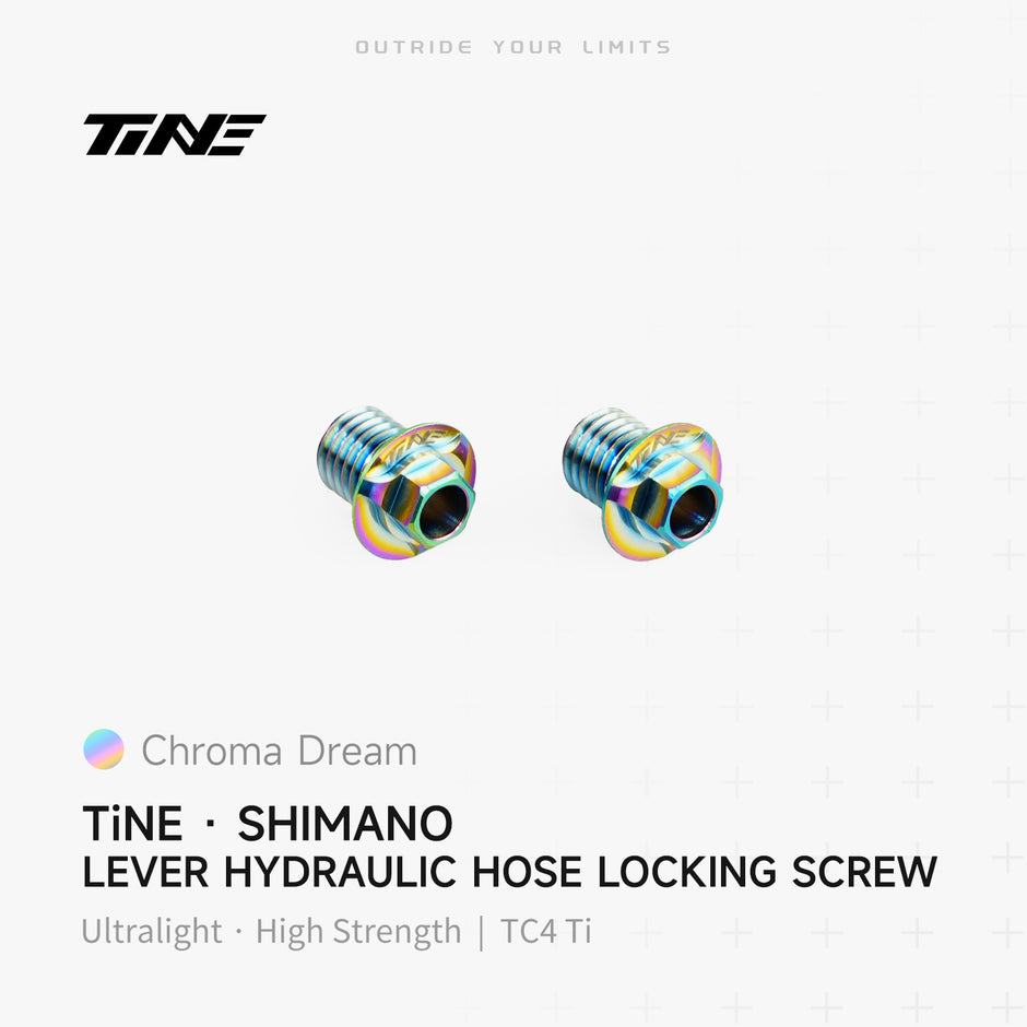Shimano lever hydraulic hose locking screw | Titanium ultra-light modification part