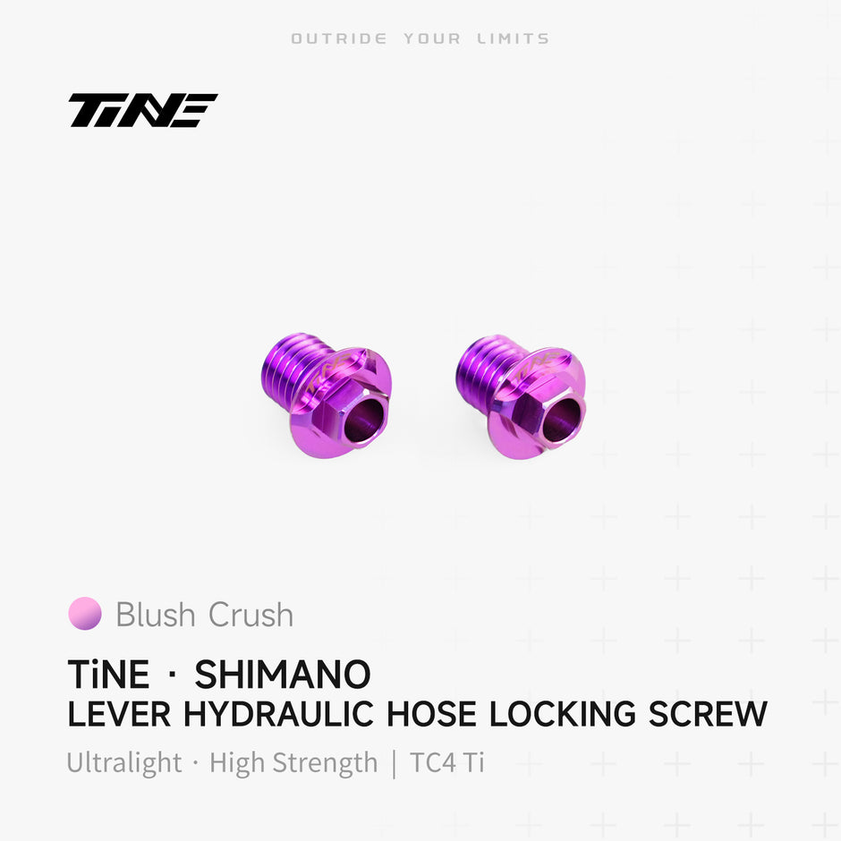 Shimano lever hydraulic hose locking screw | Titanium ultra-light modification part