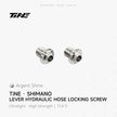Shimano lever hydraulic hose locking screw | Titanium ultra-light modification part
